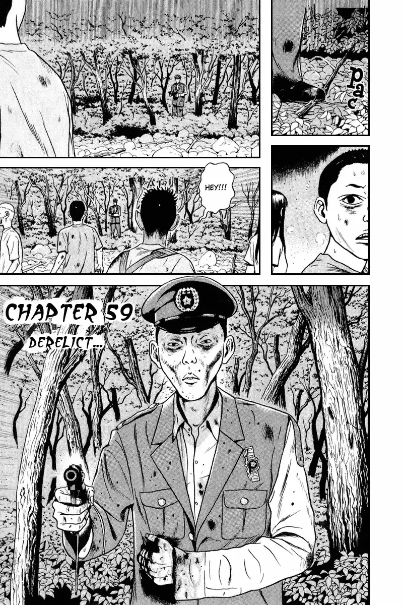 Dragon Head Chapter 59 2